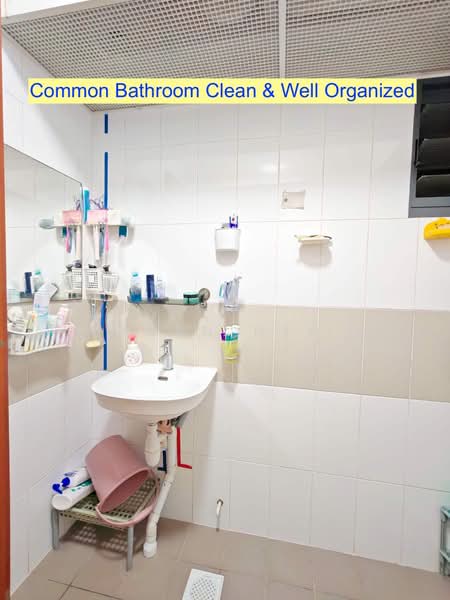 697A Jurong West Central 3, 697A Jurong West Central 3, Room Rental, 120 sqft, HDB Flat For Rent, by Yean Nee, 500190341 - Bathroom - PropertyGuru.com.sg