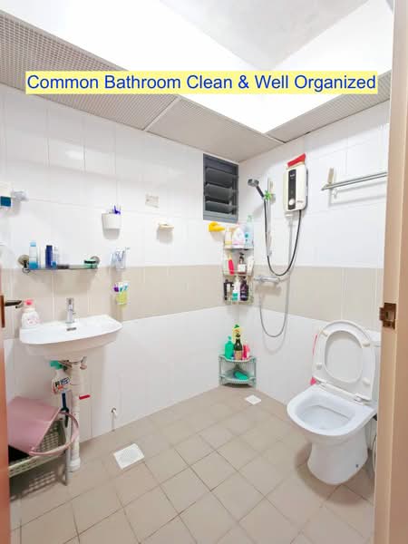 697A Jurong West Central 3, 697A Jurong West Central 3, Room Rental, 120 sqft, HDB Flat For Rent, by Yean Nee, 500190341 - Bathroom - PropertyGuru.com.sg