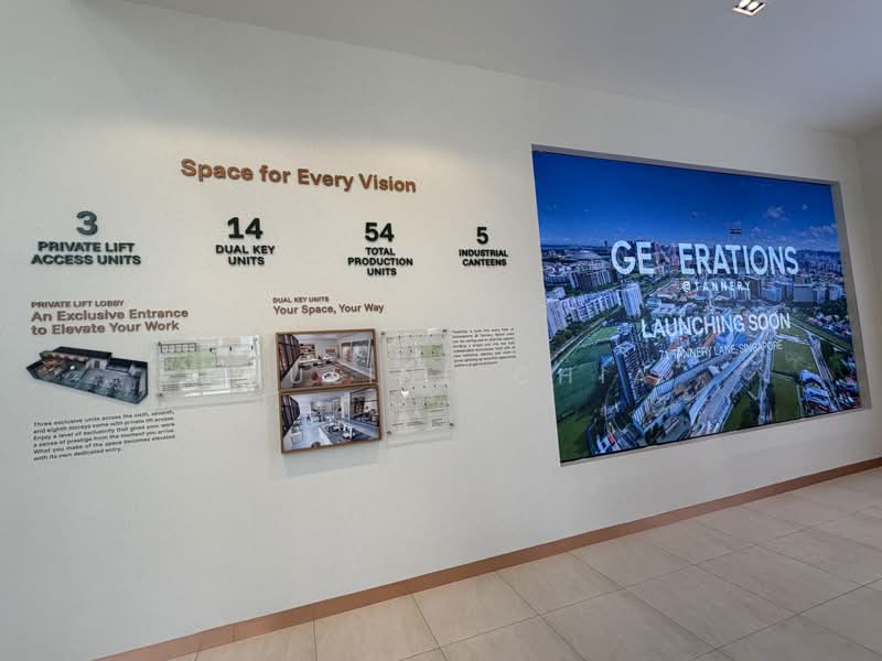Generation & Tannery, , 1,762 sqft, Light Industrial (B1) For Sale, by Pauline Chia, 500190404 - Lobby - CommercialGuru.com.sg