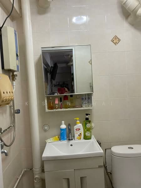 20 Teck Whye Lane, 20 Teck Whye Lane, Room Rental, 88 sqft, HDB Flat For Rent, by Keslyn Chai, 500190426 - Bathroom - PropertyGuru.com.sg