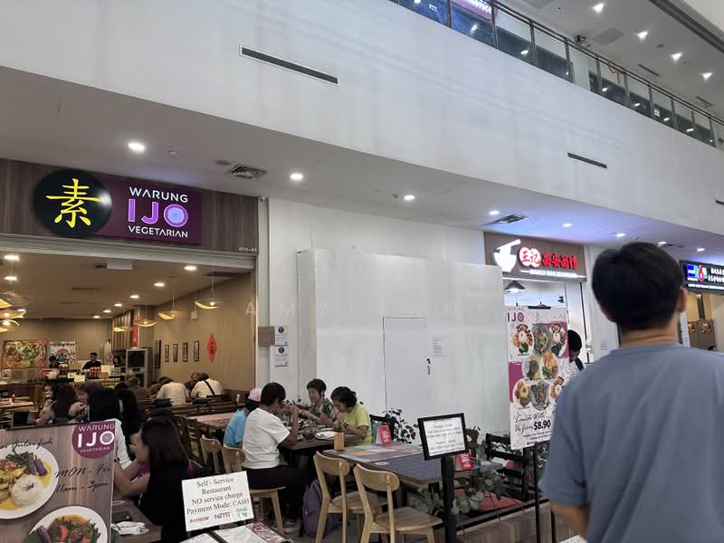Grantral Mall @ Macpherson, 601 Macpherson Road, 925 sqft, Food & Beverage For Rent, by Amy Tan, 500190689 - Interior - CommercialGuru.com.sg