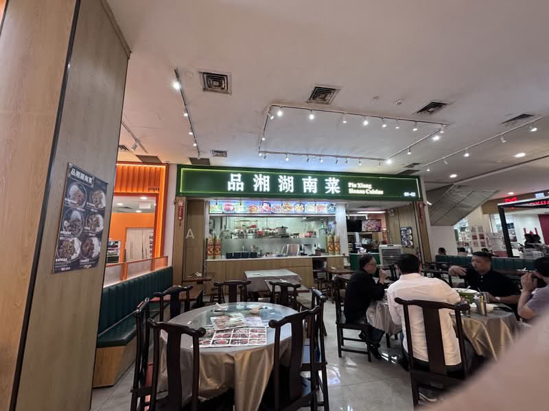 Grantral Mall @ Macpherson, 601 Macpherson Road, 925 sqft, Food & Beverage For Rent, by Amy Tan, 500190689 - Interior - CommercialGuru.com.sg