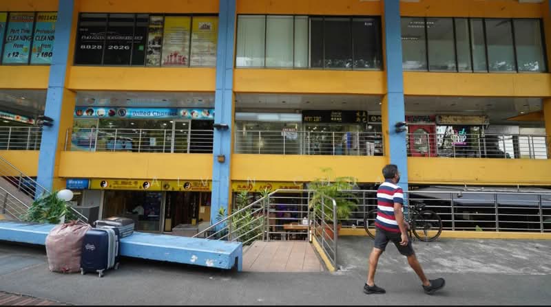 Katong Shopping Centre, 865 Mountbatten Road, 118 sqft, Mall Shop For Sale, by Alvin Chua, 500190802 - CommercialGuru.com.sg