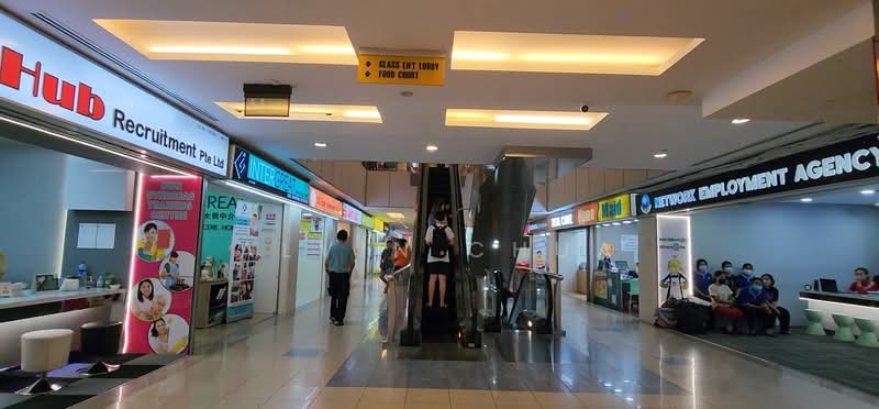 Katong Shopping Centre, 865 Mountbatten Road, 118 sqft, Mall Shop For Sale, by Alvin Chua, 500190802 - Lobby - CommercialGuru.com.sg