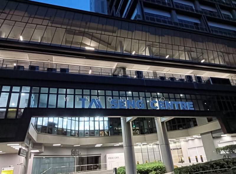 Tai Seng Centre, 3 Irving Road, 434 sqft, Mall Shop For Rent, by Winson Teo, 500190837 - Exterior - CommercialGuru.com.sg