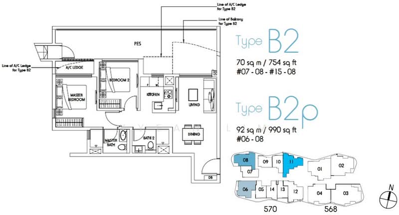 Sky Green, 568 Macpherson Green, 2 Bedrooms, 753 sqft, Condominium For Sale, by Kyean Lim, 500190892 - PropertyGuru.com.sg