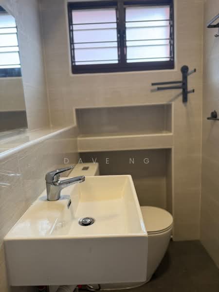 143 Mei Ling Street, 143 Mei Ling Street, 3 Bedrooms, 1,173 sqft, HDB Flat For Sale, by Dave Ng, 500191009 - Bathroom - PropertyGuru.com.sg