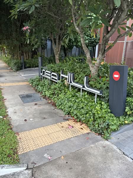 Seahill, West Coast Crescent, Studio, 549 sqft, Condominium For Sale, by Alison Kuan Alison, 500191080 - PropertyGuru.com.sg
