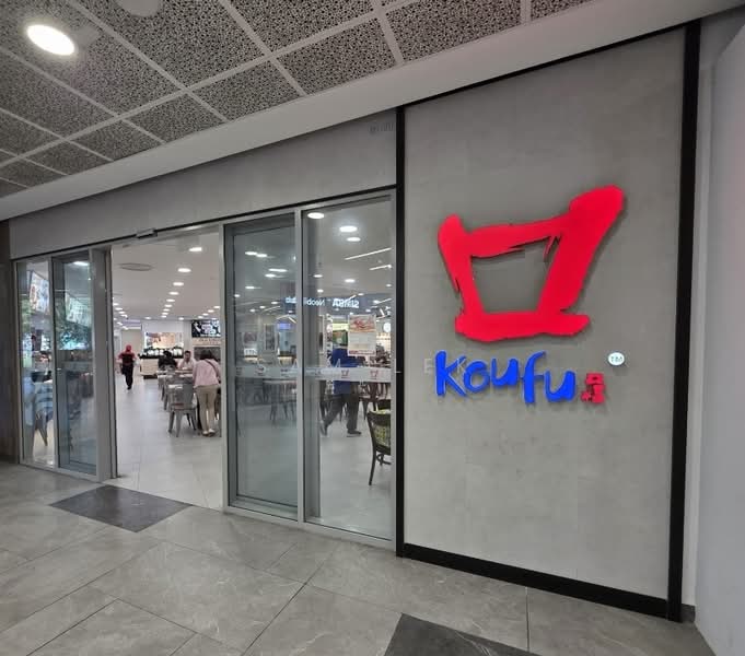 377B Hougang Street 32, 377B Hougang Street 32, 3 Bedrooms, 1,012 sqft, HDB Flat For Sale, by Sam Lek, 500191089 - Food Court - PropertyGuru.com.sg