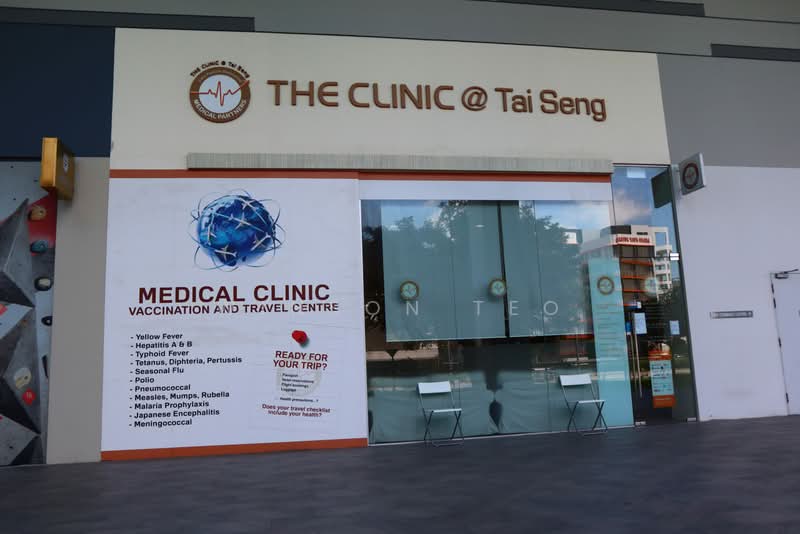 Tai Seng Centre, 3 Irving Road, 2,826 sqft, Food & Beverage For Rent, by Winson Teo, 500191199 - CommercialGuru.com.sg
