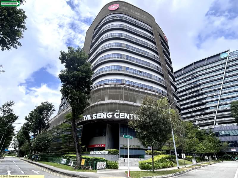 Tai Seng Centre, 3 Irving Road, 2,826 sqft, Food & Beverage For Rent, by Winson Teo, 500191199 - Exterior - CommercialGuru.com.sg