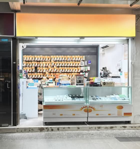 506 Jurong West St.52, , 96 sqft, Shop / Shophouse For Rent, by Mun Hon Chan, 500191347 - Exterior - CommercialGuru.com.sg