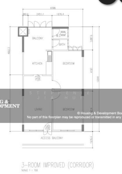 2 Hougang Avenue 3, 2 Hougang Avenue 3, 1 Bedroom, 635 sqft, HDB Flat For Sale, by Stephenie Jia Hui, 500191695 - PropertyGuru.com.sg