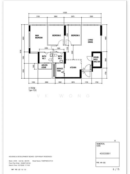619A Tampines Street 61, 619A Tampines Street 61, 3 Bedrooms, 1,001 sqft, HDB Flat For Sale, by VK Wong, 500192088 - PropertyGuru.com.sg