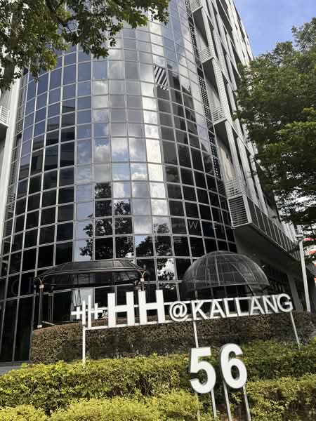 HH @ Kallang, 55 Kallang Pudding Road, 1,927 sqft, Light Industrial (B1) For Sale, by Yvone Wee 黄惠霞, 500192295 - Exterior - CommercialGuru.com.sg