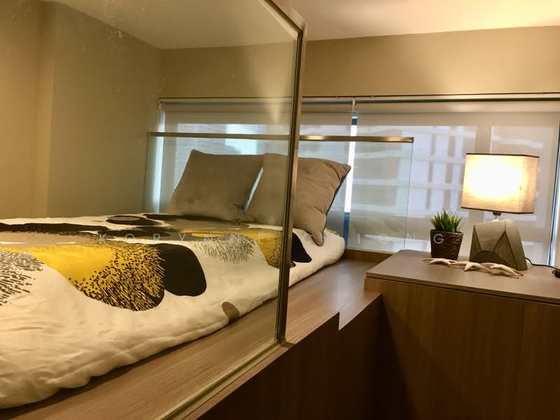 Urban Vista, 2 Tanah Merah Kechil Link, 1 Bedroom, 441 sqft, Condominium For Sale, by Korynne Chiong, 500192345 - Bedroom - PropertyGuru.com.sg