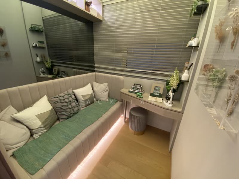 D15 Walk to MRT, , 2 Bedrooms, 549 sqft, Apartment For Sale, by Jack Tan, 500192596 - Study - PropertyGuru.com.sg