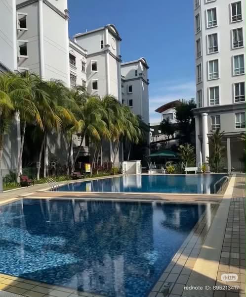 Sin Ming Plaza, 4 Sin Ming Road, Room Rental, 150 sqft, Condominium For Rent, by Brittin Wong, 500192688 - PropertyGuru.com.sg