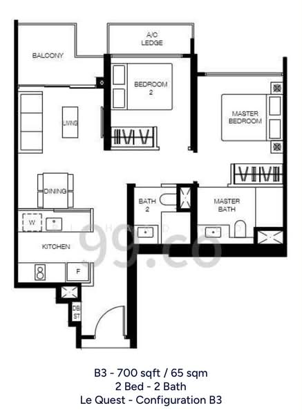 Le Quest, 10 Bukit Batok Street 41, 2 Bedrooms, 700 sqft, Condominium For Sale, by Richard Neo, 500192782 - PropertyGuru.com.sg