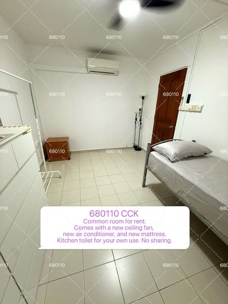 110 Teck Whye Lane, 110 Teck Whye Lane, Room Rental, 150 sqft, HDB Flat For Rent, by Eileen Tan, 500192855 - Bedroom - PropertyGuru.com.sg
