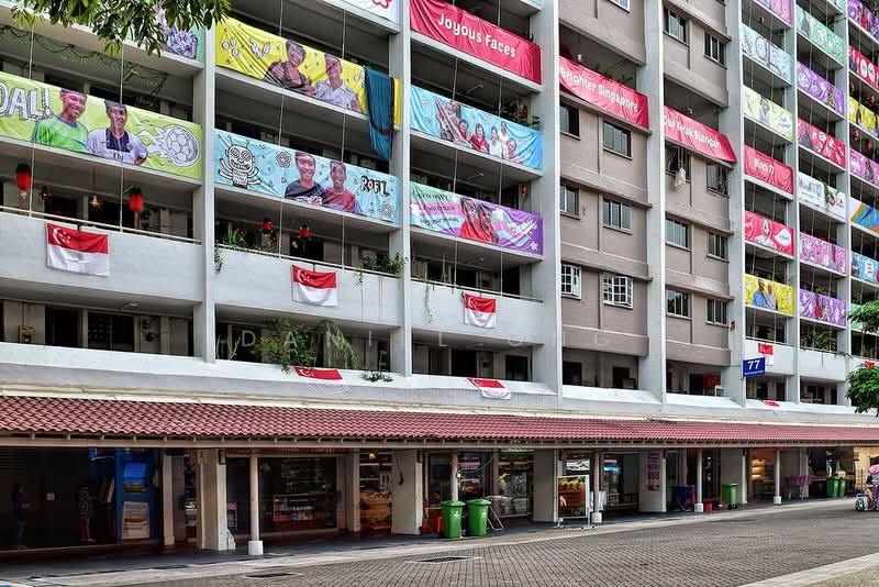 77 TELOK BLANGAH DRIVE