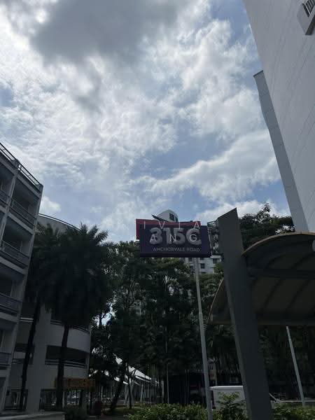315C Anchorvale Road, 315C Anchorvale Road, Hougang / Punggol / Sengkang, 3 Bedrooms, 1,184 sqft, HDB Flat For Rent, by Olivia Chang, 500193188 - Exterior - PropertyGuru.com.sg