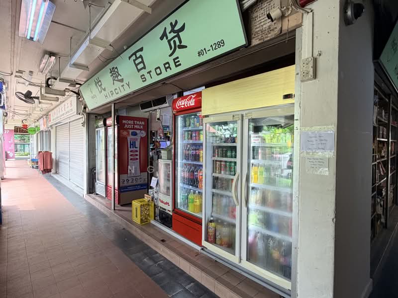 BLK 607 ANG MO KIO, , 1,200 sqft, Shop / Shophouse For Rent, by Angela Lau, 500193345 - Exterior - CommercialGuru.com.sg