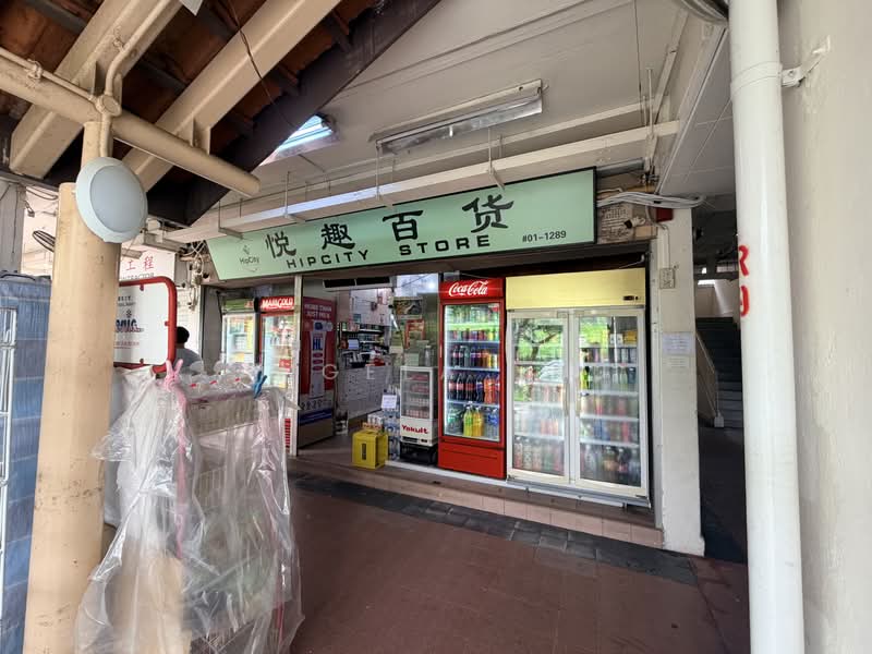BLK 607 ANG MO KIO, , 1,200 sqft, Shop / Shophouse For Rent, by Angela Lau, 500193345 - CommercialGuru.com.sg