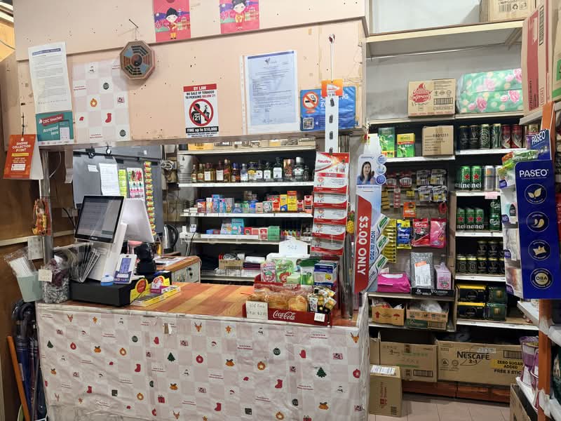 BLK 607 ANG MO KIO, , 1,200 sqft, Shop / Shophouse For Rent, by Angela Lau, 500193345 - CommercialGuru.com.sg