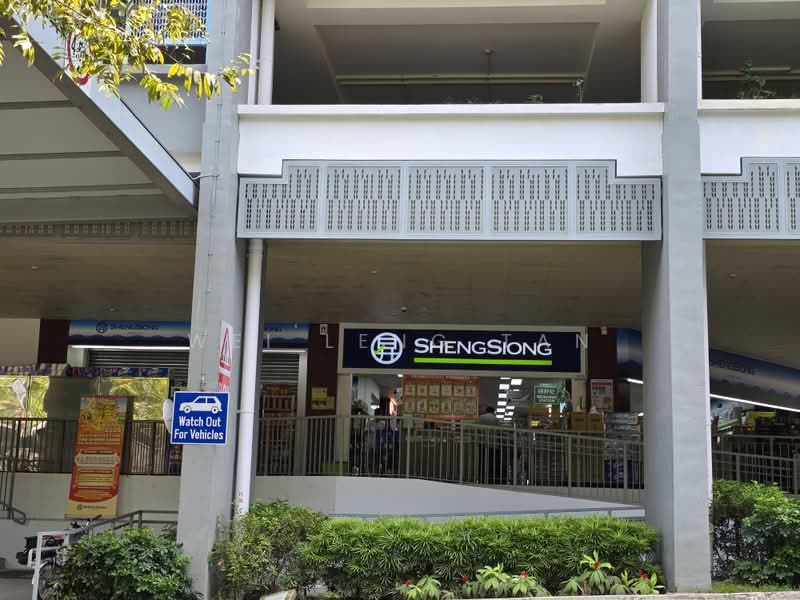 97 Jalan Dua, 97 Jalan Dua, 2 Bedrooms, 603 sqft, HDB Flat For Sale, by Wei Leng Tan, 500193352 - Super Market just opposite the block - PropertyGuru.com.sg