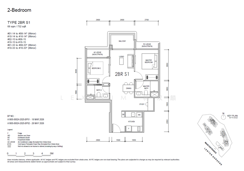Lentor Gardens Residences, 68 Lentor Gardens, 2 Bedrooms, 678 sqft, Apartment For Sale, by Lex Lim 林双麟, 500193396 - PropertyGuru.com.sg