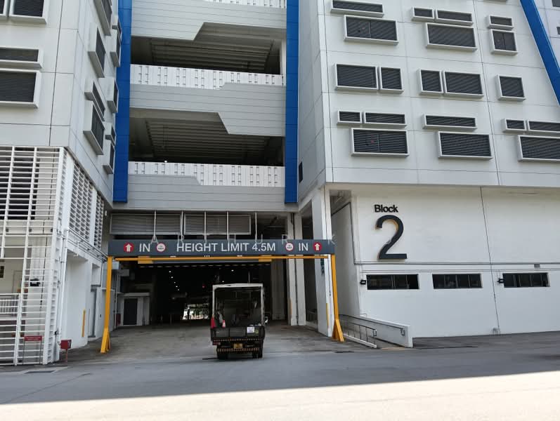 JTC Defu Industrial City, 6 Defu South Street 1, 11,276 sqft, Factory / Workshop (B2) For Rent, by Arthur Koo, 500193445 - Exterior - CommercialGuru.com.sg