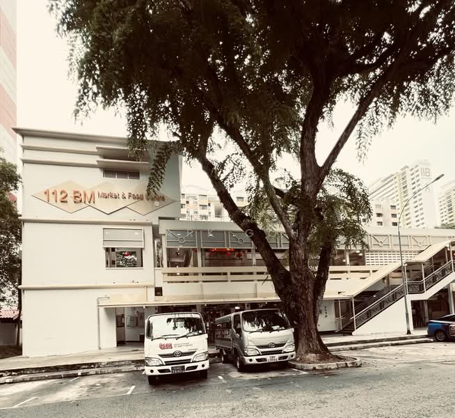 111 Jalan Bukit Merah, Jalan Bukit Merah, 1,314 sqft, Shop / Shophouse For Sale, by Mark Goh, 500193470 - Exterior - CommercialGuru.com.sg