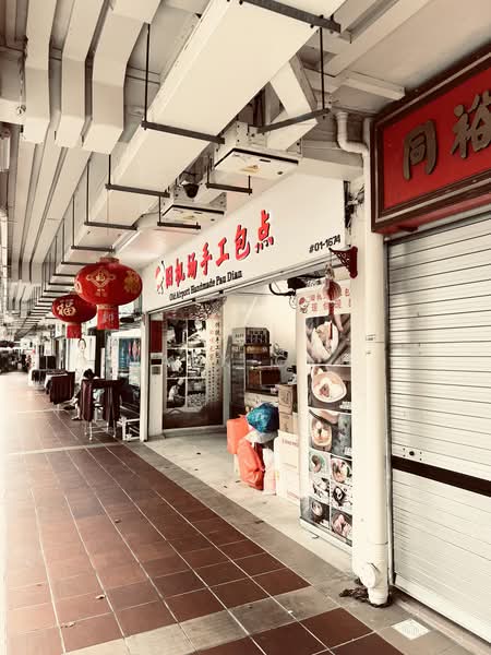 111 Jalan Bukit Merah, Jalan Bukit Merah, 1,314 sqft, Shop / Shophouse For Sale, by Mark Goh, 500193470 - Exterior - CommercialGuru.com.sg