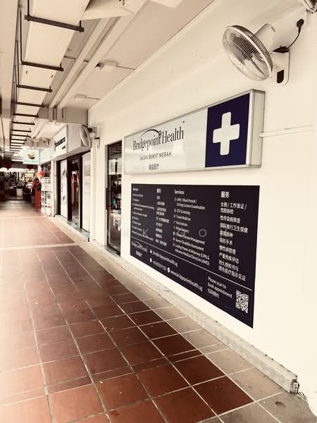 111 Jalan Bukit Merah, Jalan Bukit Merah, 1,314 sqft, Shop / Shophouse For Sale, by Mark Goh, 500193470 - Exterior - CommercialGuru.com.sg