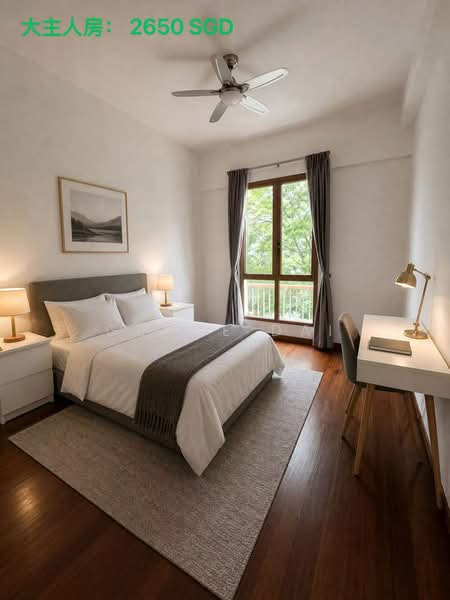Avalon, 23 Anderson Road, Room Rental, 220 sqft, Condominium For Rent, by Grace Dai, 500193482 - Bedroom - PropertyGuru.com.sg