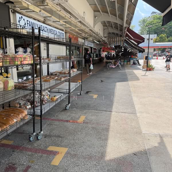 ANG MO KIO AVE 1, Ang Mo Kio / Bishan / Thomson, 1,560 sqft, Shop / Shophouse For Sale, by Chen Ting, 500193529 - CommercialGuru.com.sg