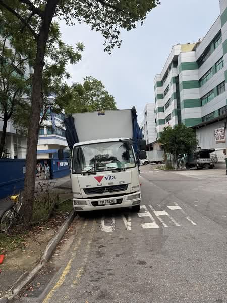 Woodlands Industrial Park E1, 19 Woodlands Industrial Park E1, 11,000 sqft, Factory / Workshop (B2) For Sale, by William Tan, 500193786 - Exterior - CommercialGuru.com.sg