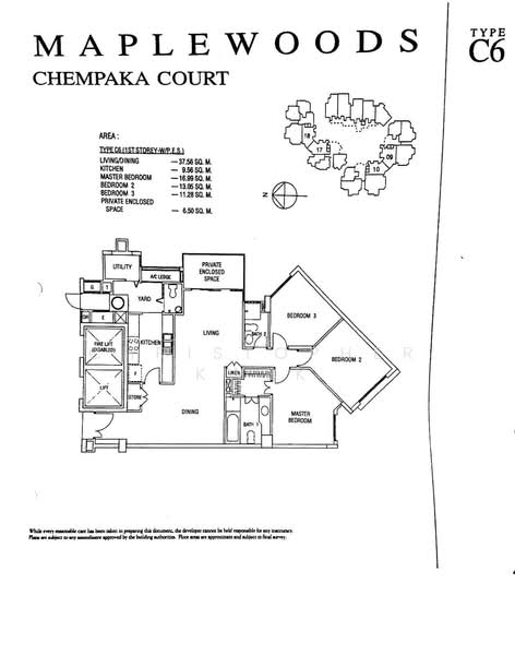 Maple Woods, 985 Bukit Timah Road, 3 Bedrooms, 1,335 sqft, Condominium For Rent, by Christopher Kwek, 500194001 - PropertyGuru.com.sg
