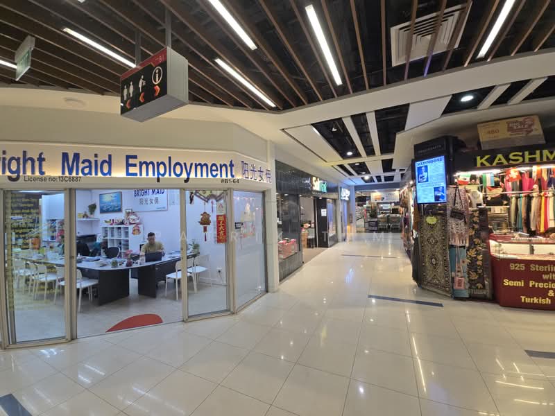 Bukit Timah Plaza, 1 Jalan Anak Bukit, 1,238 sqft, Other Retail For Sale, by Patrik Tam, 500194412 - Interior - CommercialGuru.com.sg