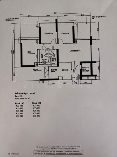 152 Lorong 2 Toa Payoh, 152 Lorong 2 Toa Payoh, 3 Bedrooms, 980 sqft, HDB Flat For Sale, by Delvin Ong, 500194421 - PropertyGuru.com.sg