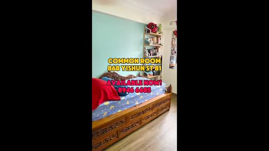 868 Yishun Street 81, 868 Yishun Street 81, Room Rental, 200 sqft, HDB Flat For Rent, by Orry Goh, 500194446 - PropertyGuru.com.sg