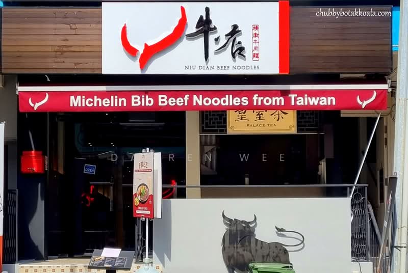 ⭐Holland Ave / Lor Mambong / Lor Liput⭐, Holland Ave / Lor Mambong / Lor Liput, 2,567 sqft, Shop / Shophouse For Rent, by Darren Wee, 500194655 - CommercialGuru.com.sg