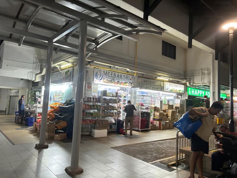 742 BEDOK RESERVOIR ROAD