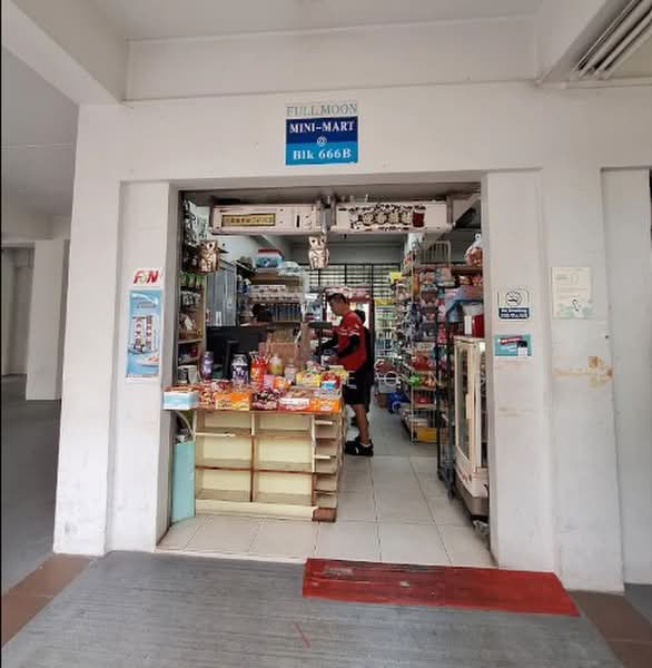 666B Jurong West Street 65, 666B Jurong West Street 65, Boon Lay / Jurong / Tuas, 4 Bedrooms, 1,399 sqft, HDB Flat For Sale, by Sam Leong, 500194722 - PropertyGuru.com.sg