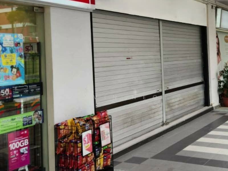 825 TAMPINES STREET 81
