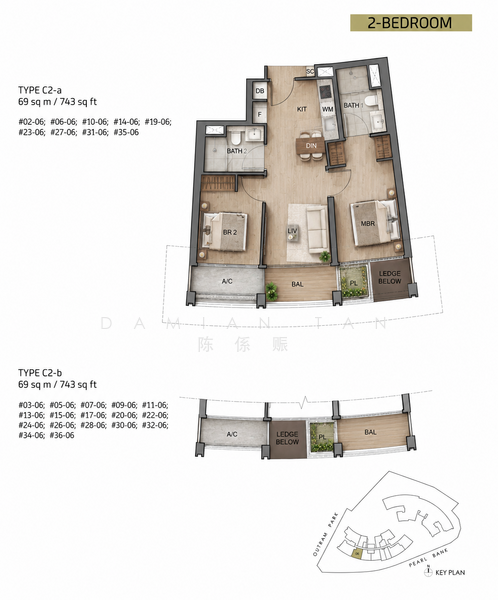 One Pearl Bank, 1 Pearl Bank, 2 Bedrooms, 743 sqft, Condominium For Sale, by Damian Tan 陈係赈, 500194859 - PropertyGuru.com.sg