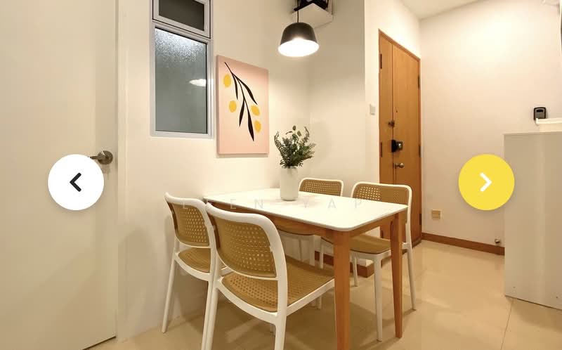 Emerald Park, 2 Indus Road, Room Rental, 100 sqft, Condominium For Rent, by Leen Yap, 500194933 - PropertyGuru.com.sg