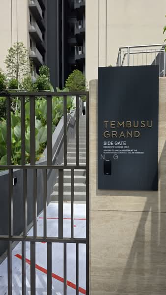 Tembusu Grand, 94 Jalan Tembusu, 2 Bedrooms, 743 sqft, Condominium For Sale, by Anne Ng, 500194944 - Side Gate - PropertyGuru.com.sg