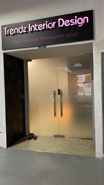 Oxley BizHub, 61 Ubi Road 1, Eunos / Geylang / Paya Lebar, 1,960 sqft, Light Industrial (B1) For Sale, by Lim Boon Heng, 500195092 - Entrance - CommercialGuru.com.sg